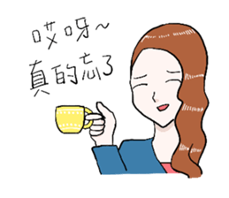 excuses for lazy people sticker #12529674