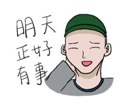 excuses for lazy people sticker #12529675