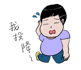 excuses for lazy people sticker #12529681