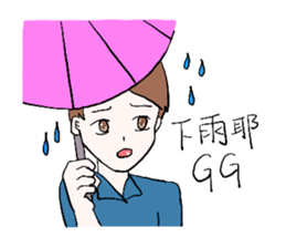 excuses for lazy people sticker #12529683