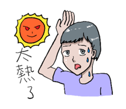 excuses for lazy people sticker #12529684