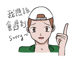 excuses for lazy people sticker #12529686