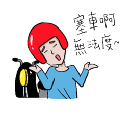 excuses for lazy people sticker #12529687