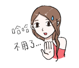 excuses for lazy people sticker #12529689