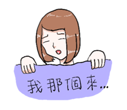 excuses for lazy people sticker #12529690