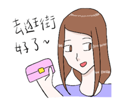 excuses for lazy people sticker #12529692