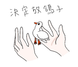 excuses for lazy people sticker #12529694