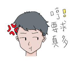 excuses for lazy people sticker #12529699