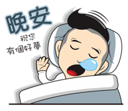 Workplace situation sticker #12529703