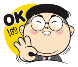 Workplace situation sticker #12529705