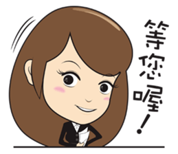 Workplace situation sticker #12529706