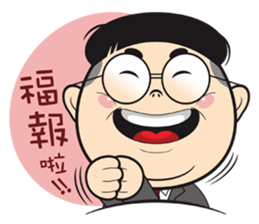 Workplace situation sticker #12529708