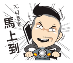 Workplace situation sticker #12529715