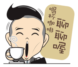 Workplace situation sticker #12529719