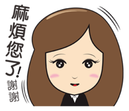 Workplace situation sticker #12529722