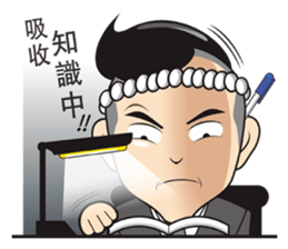 Workplace situation sticker #12529723