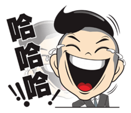 Workplace situation sticker #12529724