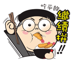 Workplace situation sticker #12529727