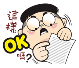 Workplace situation sticker #12529729