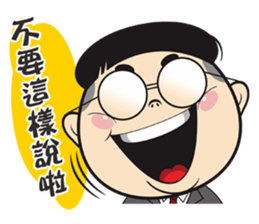 Workplace situation sticker #12529731