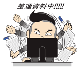 Workplace situation sticker #12529732