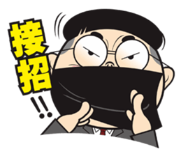 Workplace situation sticker #12529733