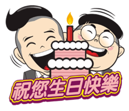 Workplace situation sticker #12529740