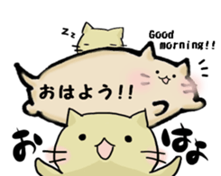 Balloonnyankochan sticker #12529742