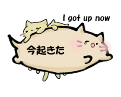 Balloonnyankochan sticker #12529743