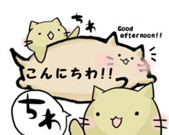 Balloonnyankochan sticker #12529744