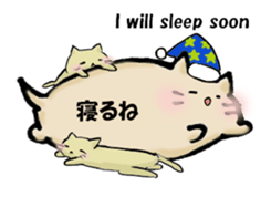 Balloonnyankochan sticker #12529747