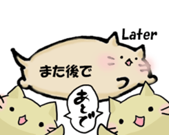 Balloonnyankochan sticker #12529750