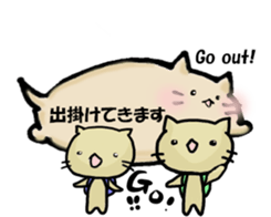 Balloonnyankochan sticker #12529751