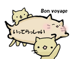 Balloonnyankochan sticker #12529752