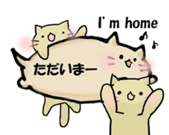 Balloonnyankochan sticker #12529754