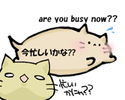 Balloonnyankochan sticker #12529755