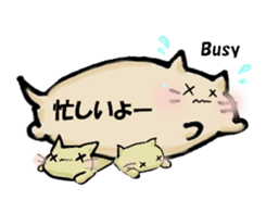 Balloonnyankochan sticker #12529756