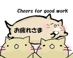 Balloonnyankochan sticker #12529757