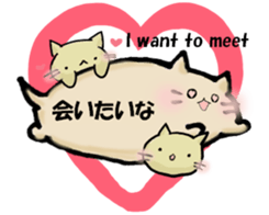 Balloonnyankochan sticker #12529758