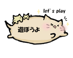 Balloonnyankochan sticker #12529759