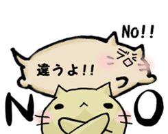 Balloonnyankochan sticker #12529769