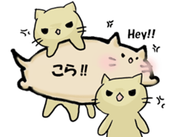 Balloonnyankochan sticker #12529770