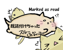 Balloonnyankochan sticker #12529775