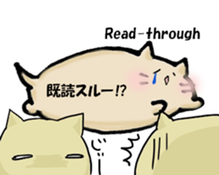 Balloonnyankochan sticker #12529776