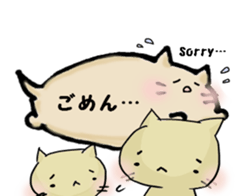 Balloonnyankochan sticker #12529778