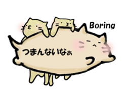 Balloonnyankochan sticker #12529779