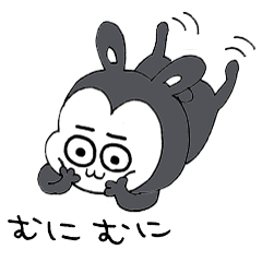 Good Boy MAYUGEZI 02