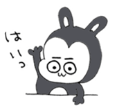 Good Boy MAYUGEZI 02 sticker #12529783