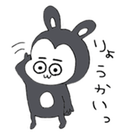 Good Boy MAYUGEZI 02 sticker #12529785