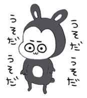 Good Boy MAYUGEZI 02 sticker #12529790